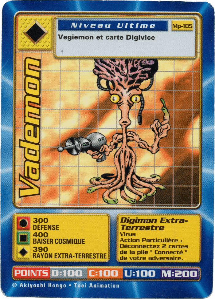Vademon