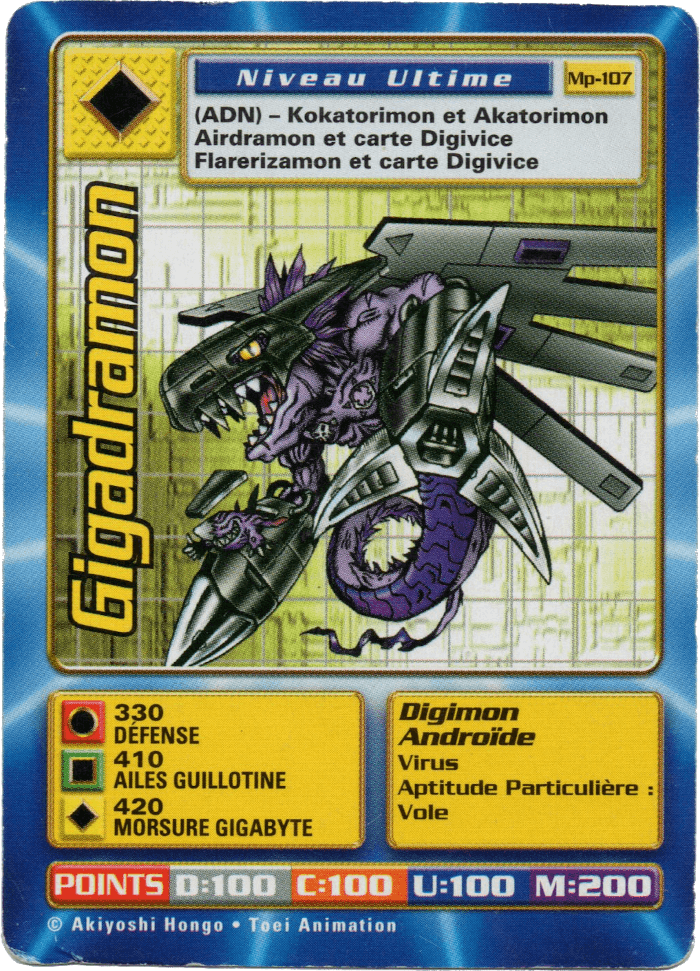 Gigadramon