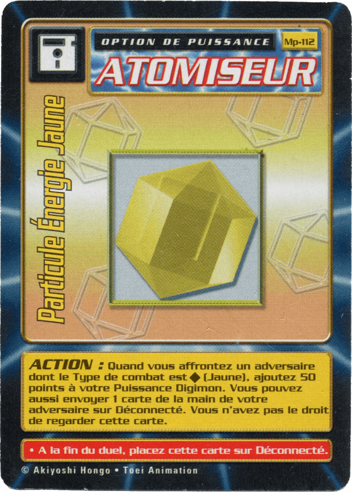 Yellow Energy Particle