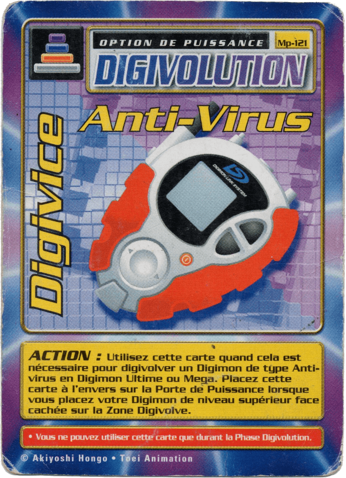 Digivice Vaccine