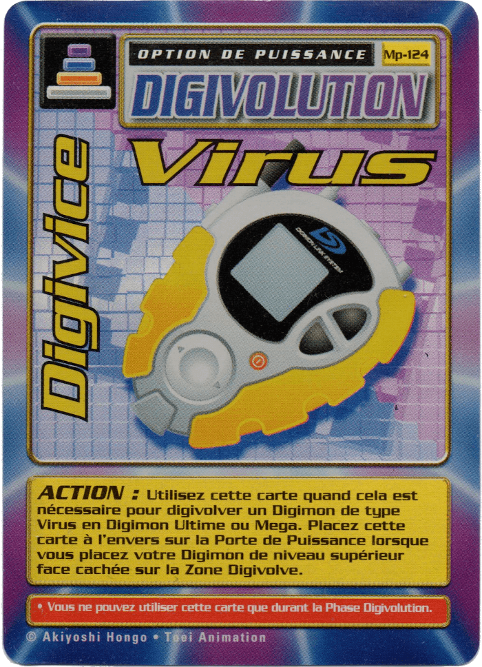 Digivice Virus