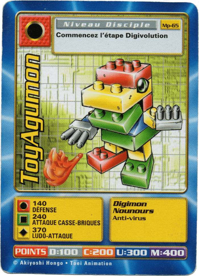 ToyAgumon