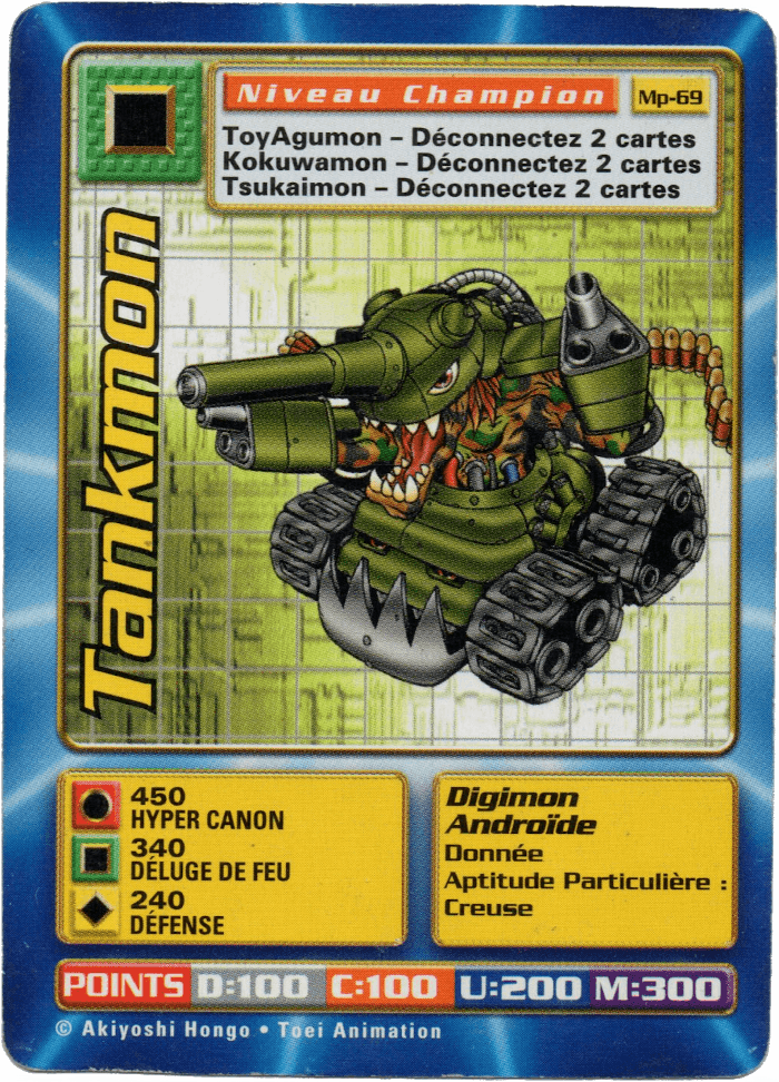 Tankmon