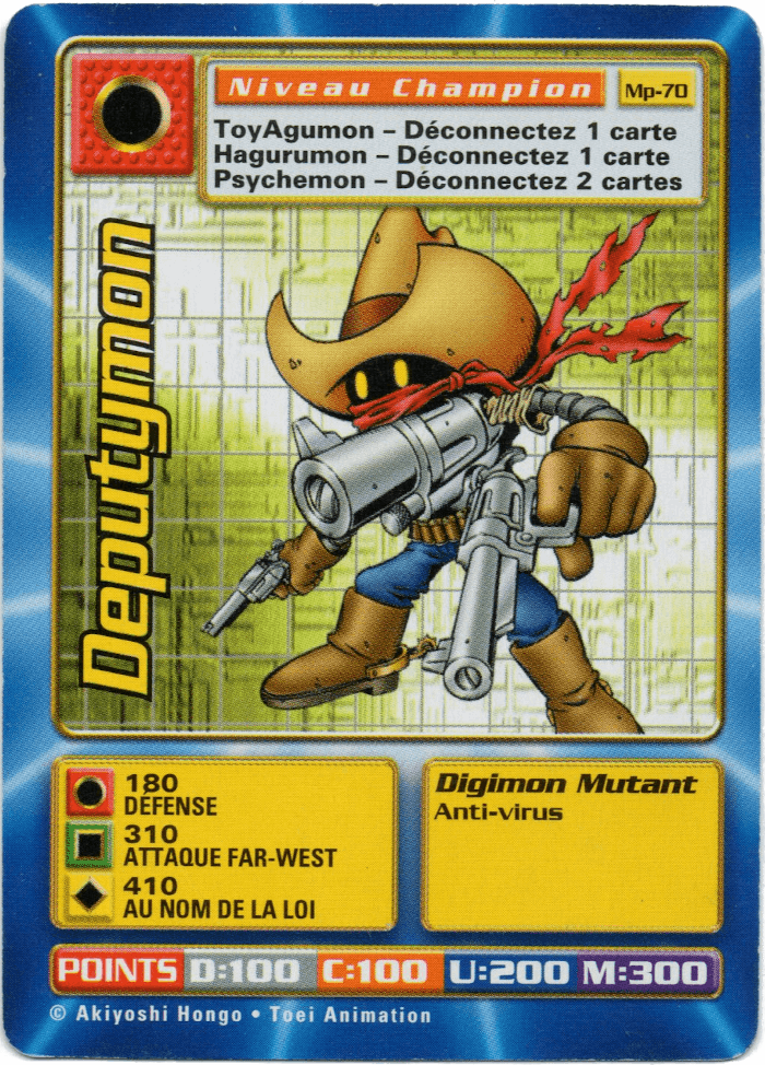 Deputymon