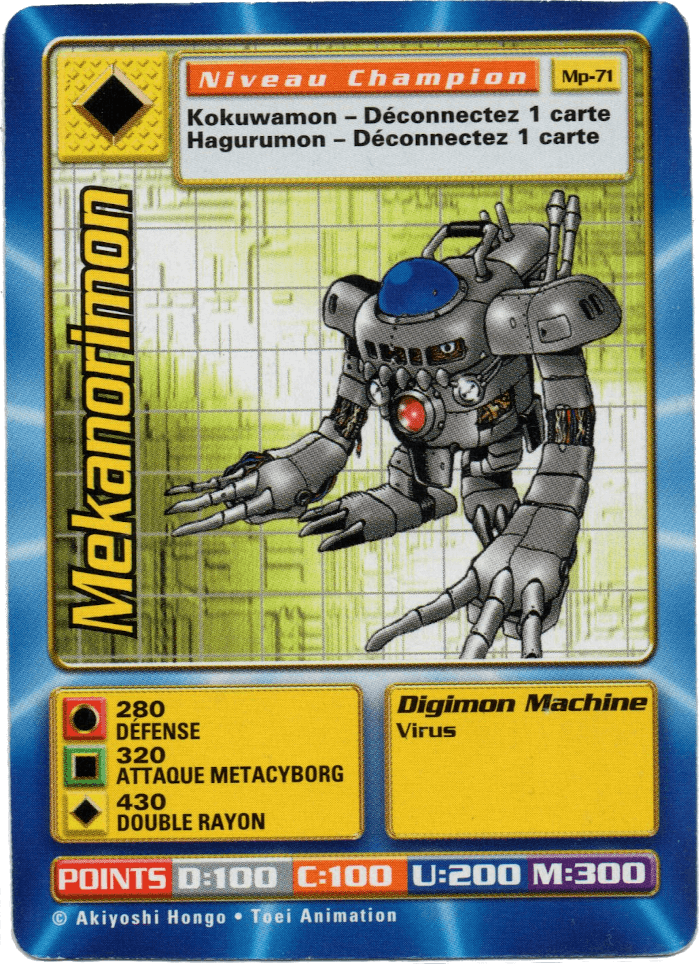 Mekanorimon