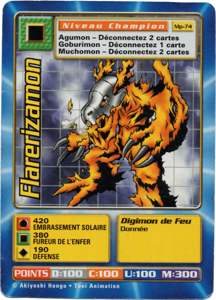 Flarerizamon