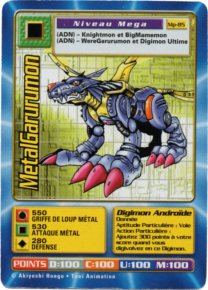 MetalGarurumon