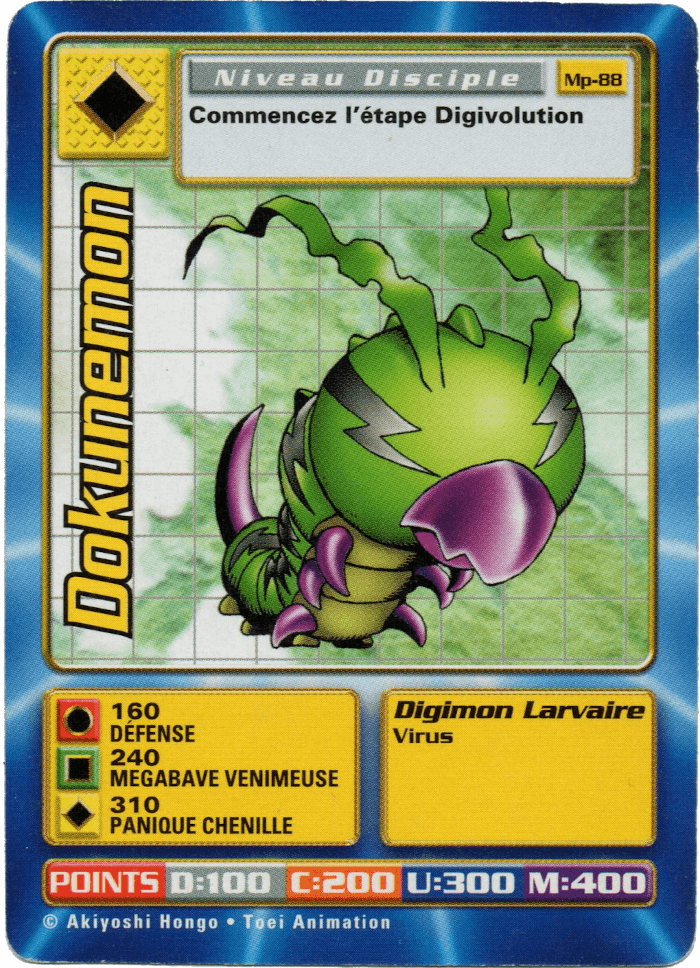 Dokunemon