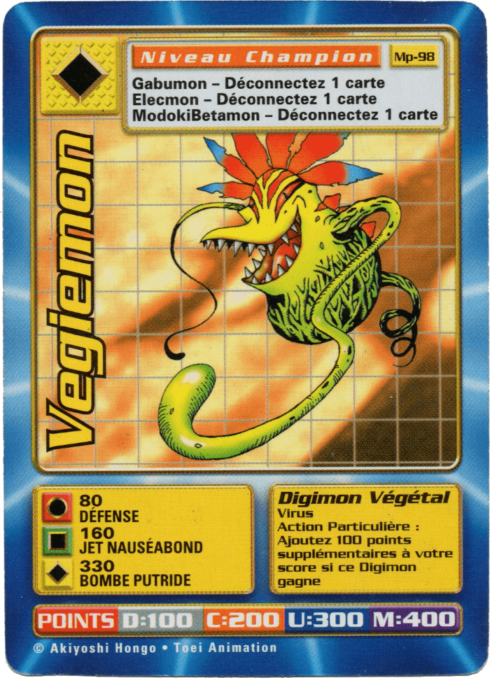 Vegiemon