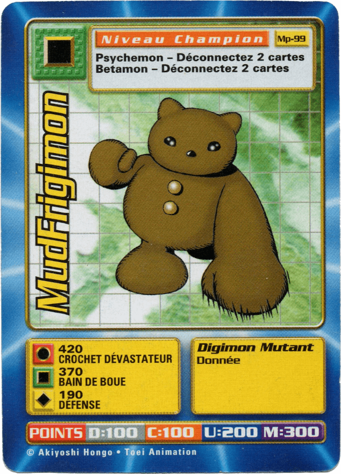 MudFrigimon