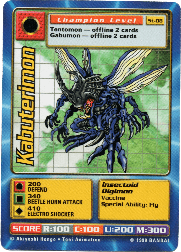 Kabuterimon