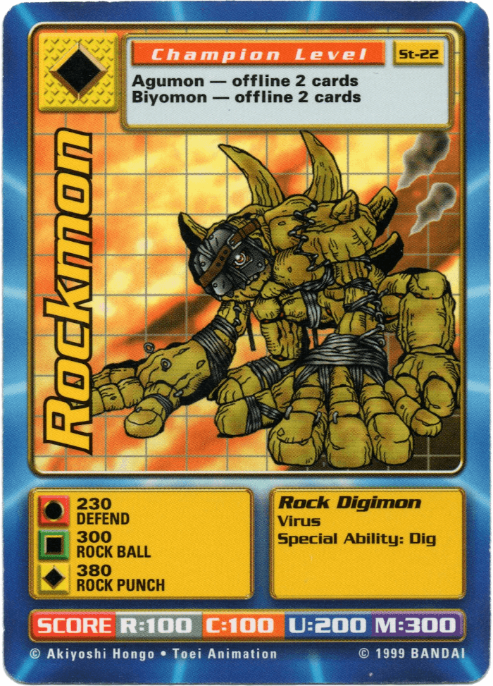 Rockmon
