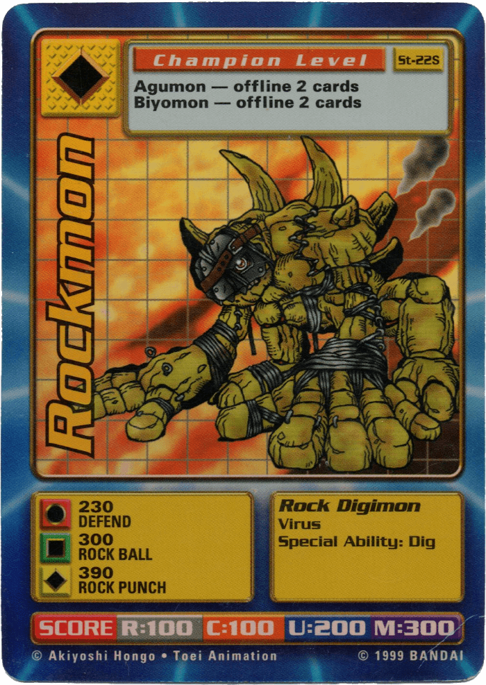 Rockmon