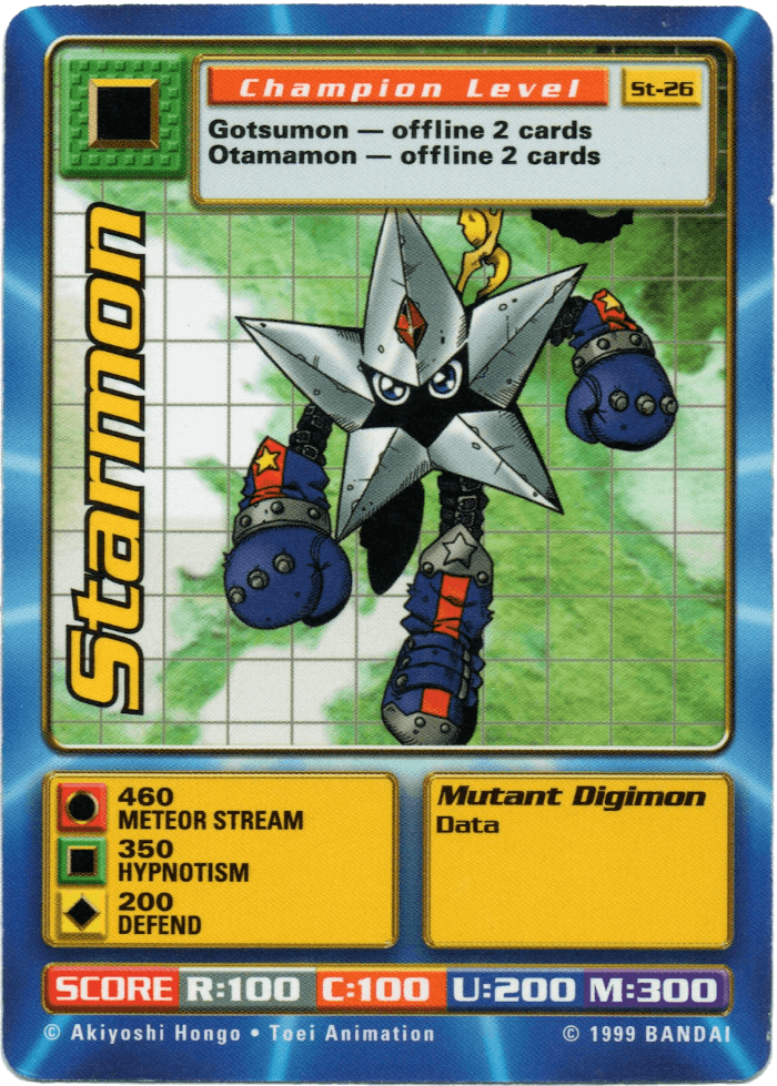 Starmon