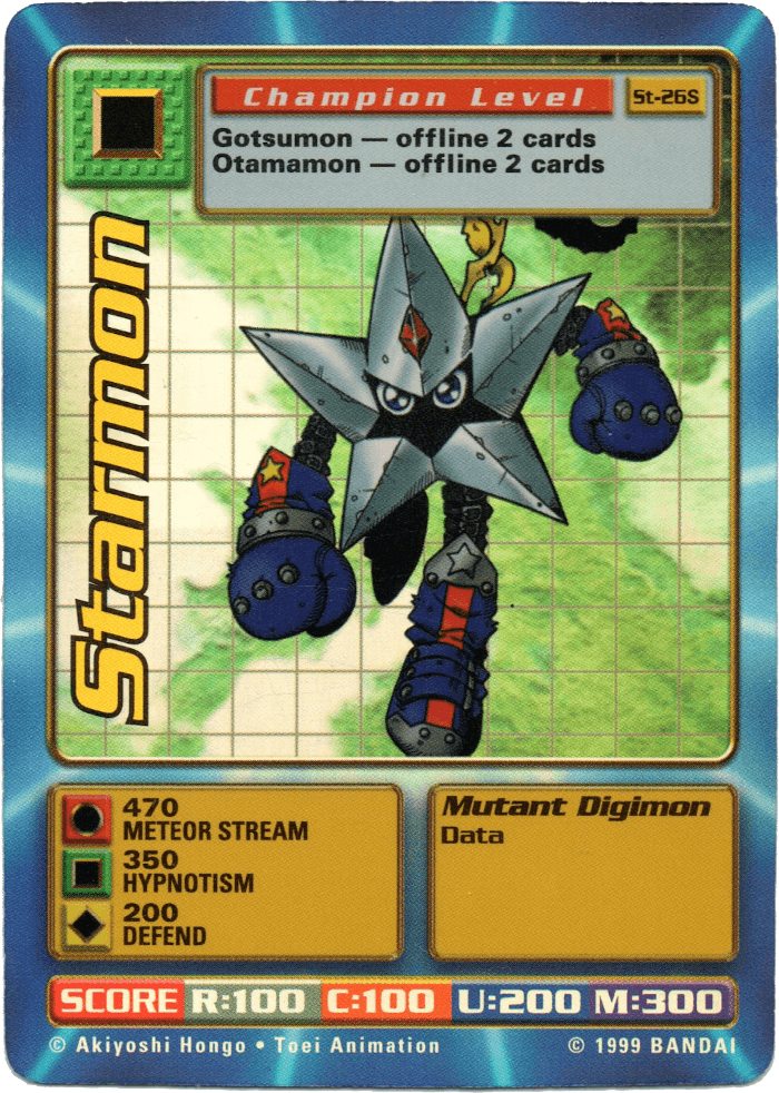 Starmon