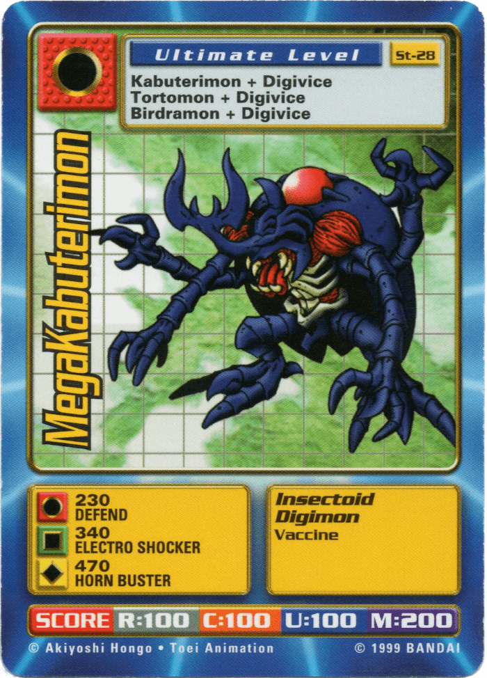 MegaKabuterimon