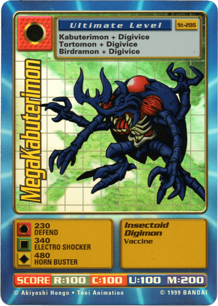 MegaKabuterimon
