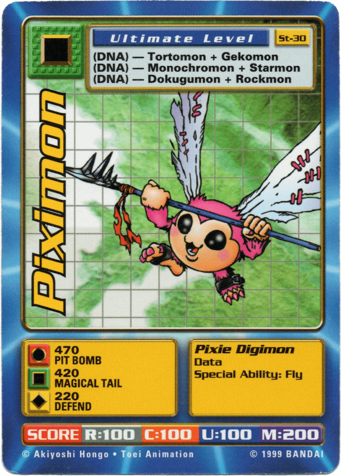 Piximon