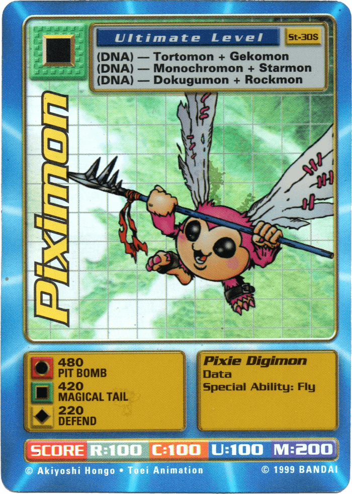 Piximon