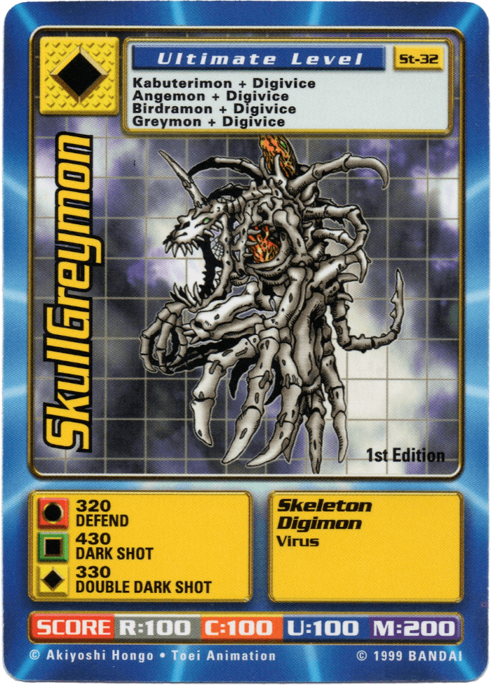 SkullGreymon