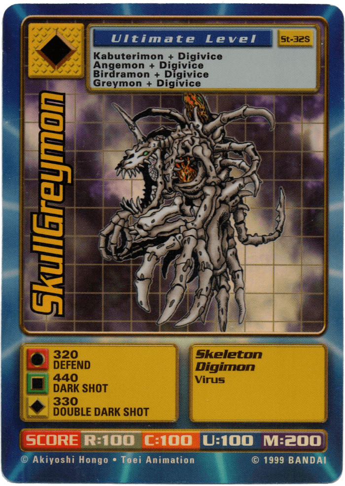 SkullGreymon