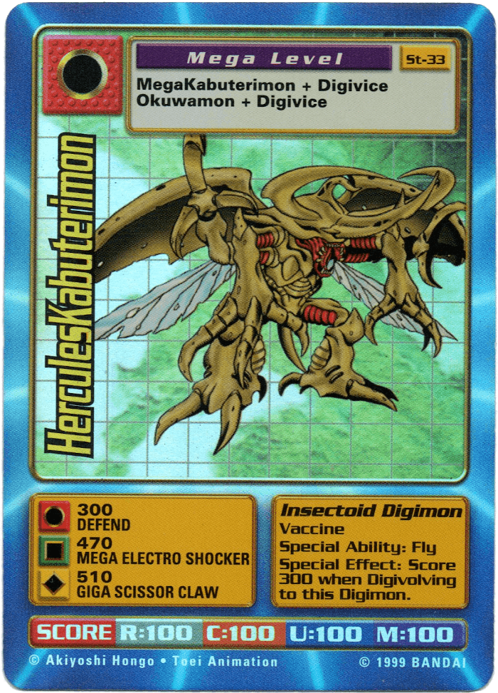 HerculesKabuterimon