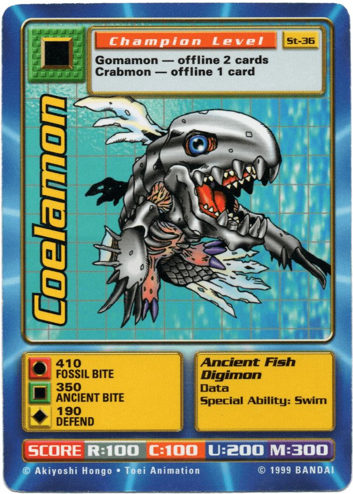 Coelamon