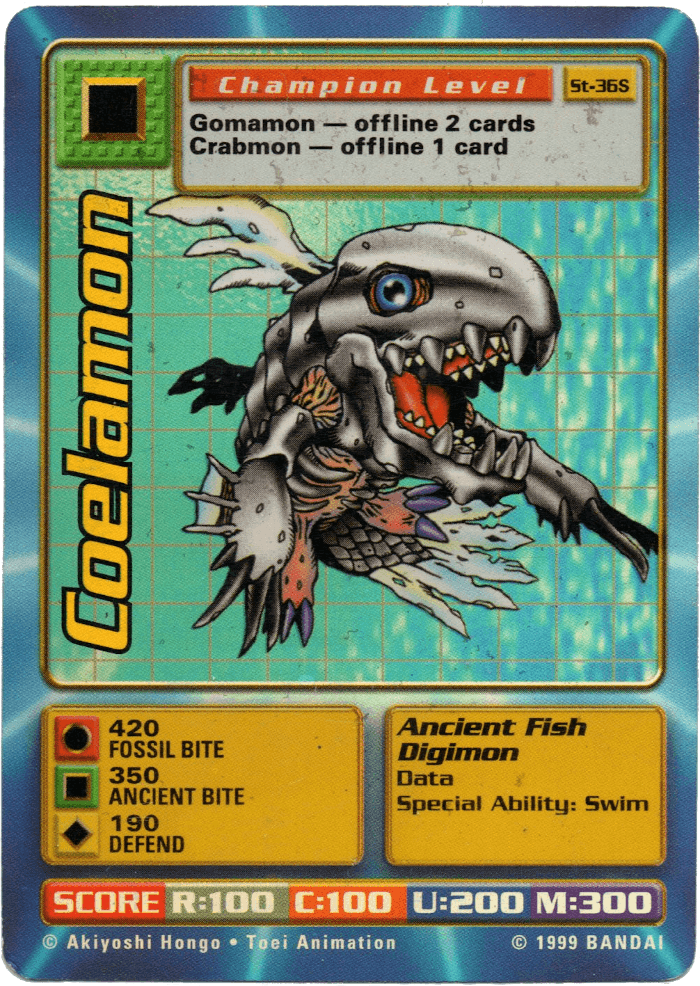 Coelamon