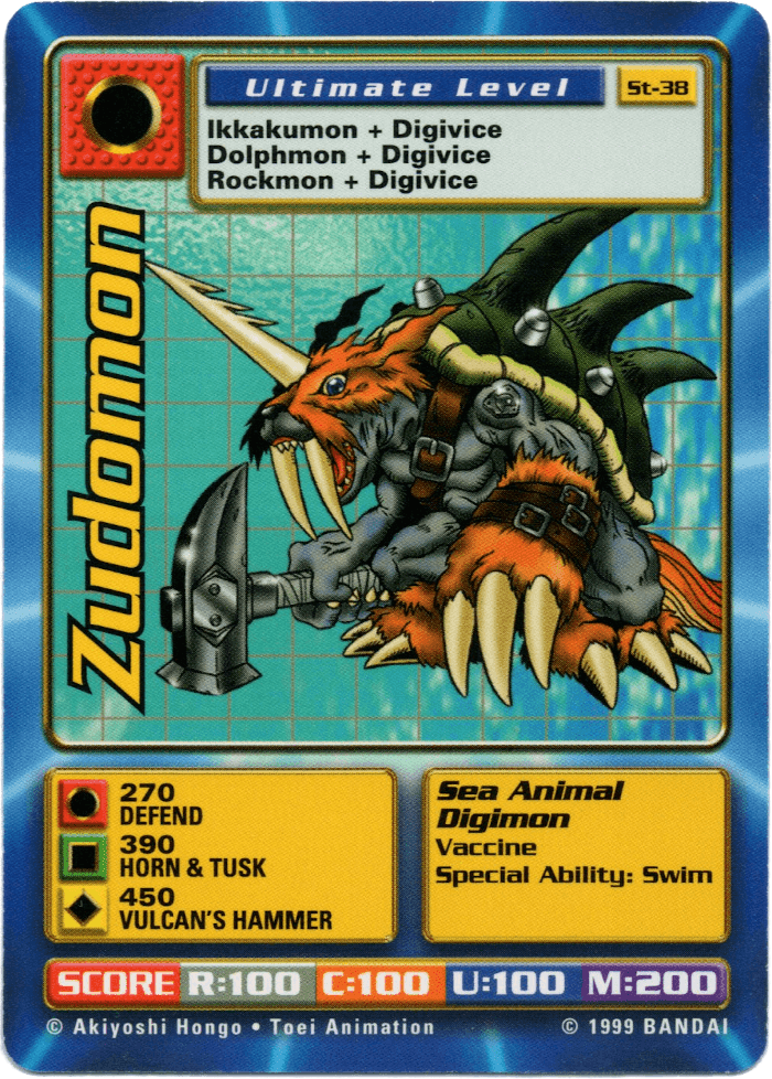 Zudomon