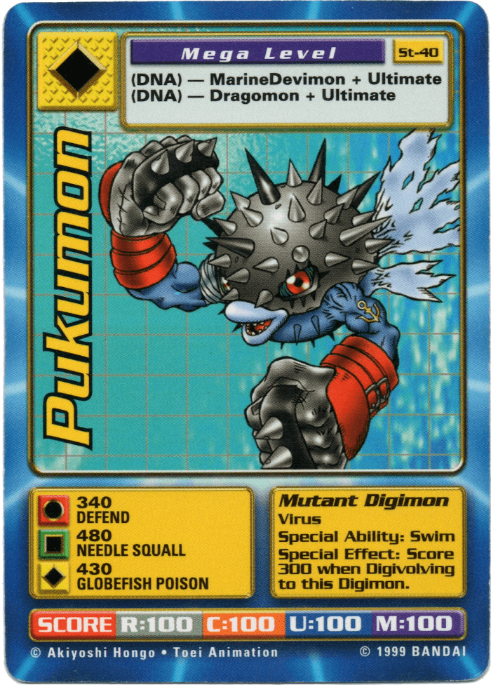 Pukumon