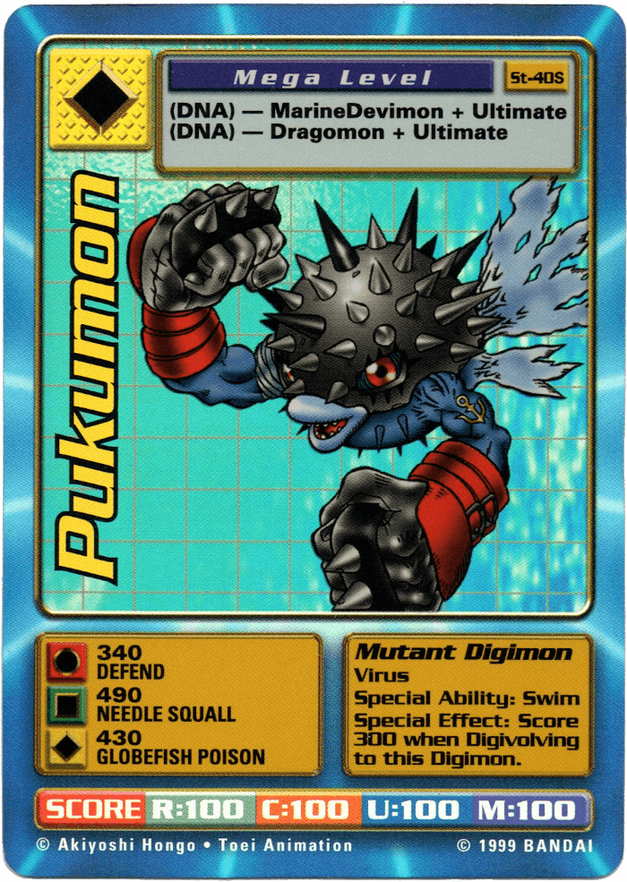 Pukumon