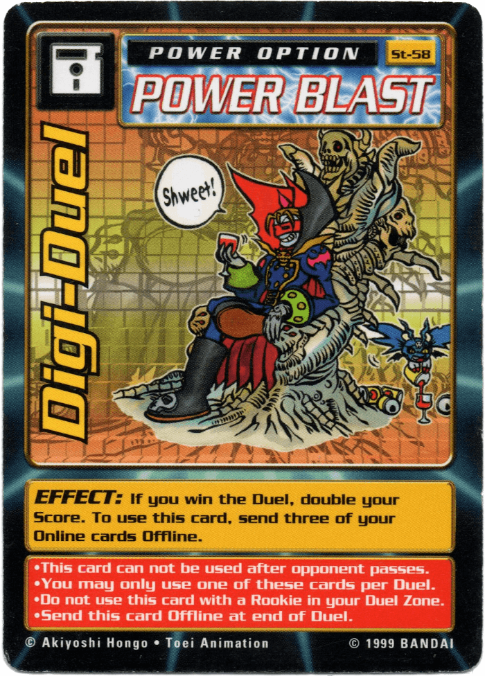 Digi-Duel