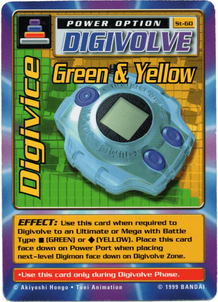 Digivice Green & Yellow