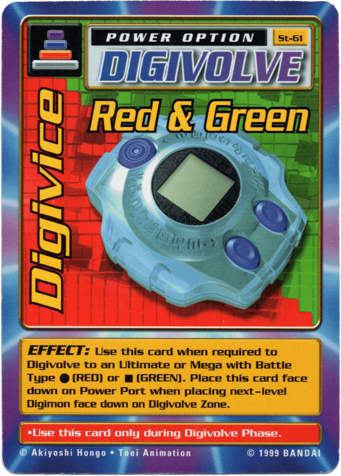 Digivice Red & Green