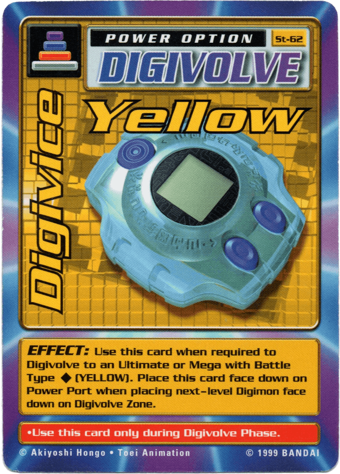Digivice Yellow